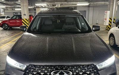 Chery Tiggo 7 Pro, 2022 год, 1 800 000 рублей, 1 фотография