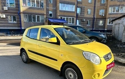 KIA Picanto I, 2009 год, 330 000 рублей, 1 фотография