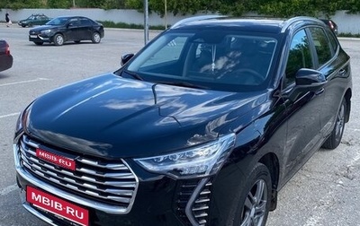 Haval Jolion, 2023 год, 1 850 000 рублей, 1 фотография