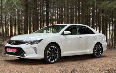 Toyota Camry, 2017 год, 2 255 000 рублей, 1 фотография