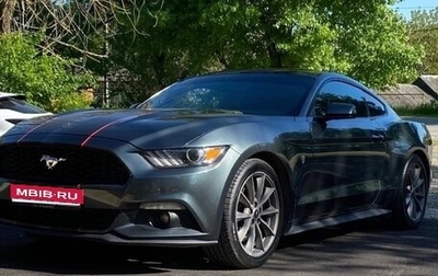 Ford Mustang VI рестайлинг, 2016 год, 2 690 000 рублей, 1 фотография