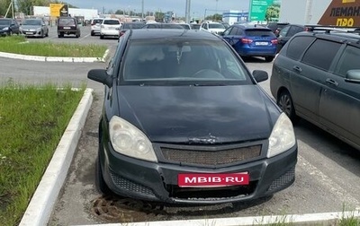 Opel Astra H, 2008 год, 320 000 рублей, 1 фотография