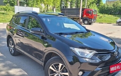 Toyota RAV4, 2018 год, 2 550 000 рублей, 1 фотография