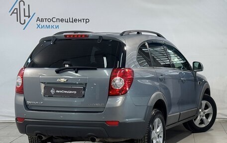 Chevrolet Captiva I, 2012 год, 1 199 800 рублей, 2 фотография