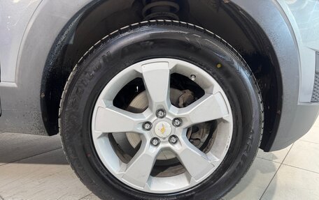 Chevrolet Captiva I, 2012 год, 1 199 800 рублей, 5 фотография