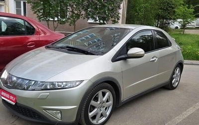 Honda Civic VIII, 2008 год, 700 000 рублей, 1 фотография