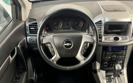 Chevrolet Captiva I, 2012 год, 1 199 800 рублей, 9 фотография