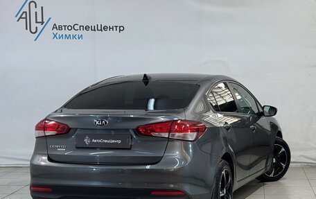 KIA Cerato III, 2018 год, 1 499 800 рублей, 2 фотография