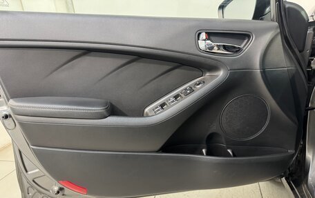 KIA Cerato III, 2018 год, 1 499 800 рублей, 7 фотография