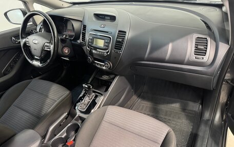 KIA Cerato III, 2018 год, 1 499 800 рублей, 3 фотография