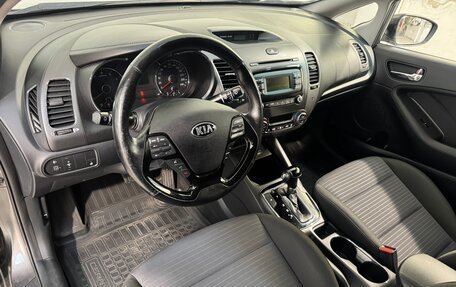 KIA Cerato III, 2018 год, 1 499 800 рублей, 8 фотография