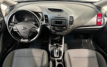 KIA Cerato III, 2018 год, 1 499 800 рублей, 9 фотография