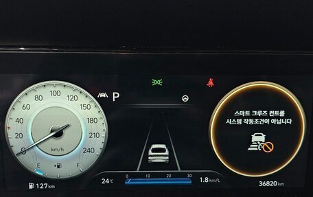Hyundai Avante, 2021 год, 1 257 000 рублей, 8 фотография