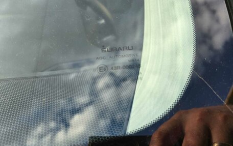 Subaru Forester, 2018 год, 2 049 000 рублей, 13 фотография