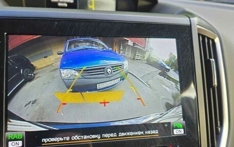Subaru Forester, 2018 год, 2 049 000 рублей, 19 фотография