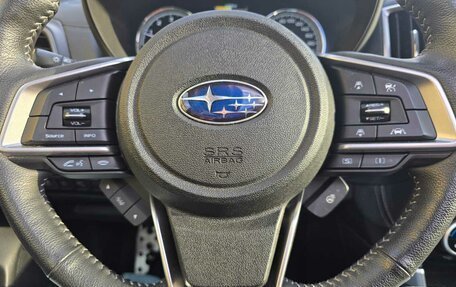 Subaru Forester, 2018 год, 2 049 000 рублей, 17 фотография
