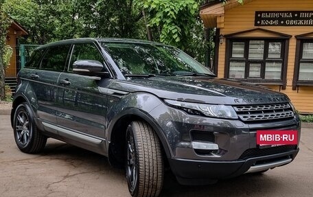 Land Rover Range Rover Evoque I, 2012 год, 2 100 000 рублей, 10 фотография