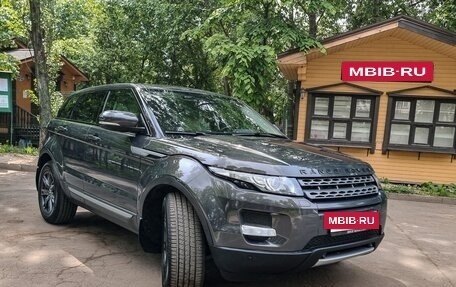 Land Rover Range Rover Evoque I, 2012 год, 2 100 000 рублей, 7 фотография