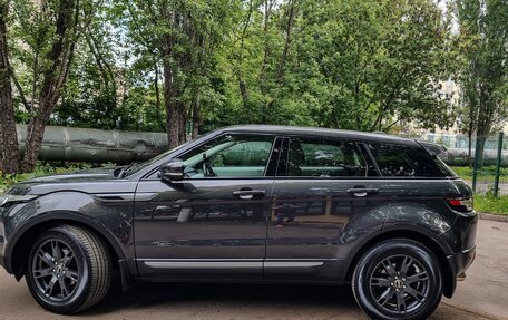Land Rover Range Rover Evoque I, 2012 год, 2 100 000 рублей, 18 фотография