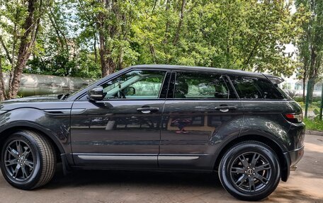 Land Rover Range Rover Evoque I, 2012 год, 2 100 000 рублей, 16 фотография