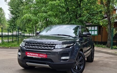 Land Rover Range Rover Evoque I, 2012 год, 2 100 000 рублей, 3 фотография