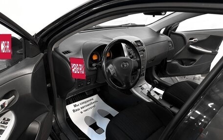 Toyota Corolla, 2008 год, 949 000 рублей, 5 фотография