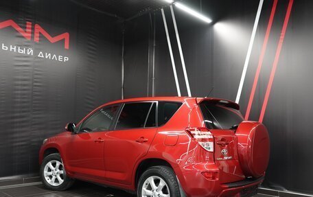 Toyota RAV4, 2011 год, 2 590 000 рублей, 2 фотография