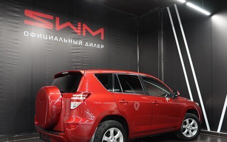 Toyota RAV4, 2011 год, 2 590 000 рублей, 4 фотография