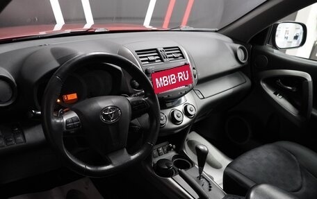 Toyota RAV4, 2011 год, 2 590 000 рублей, 9 фотография