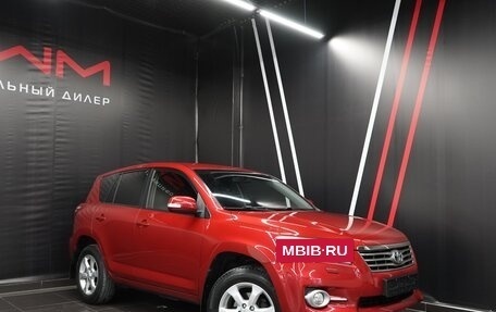 Toyota RAV4, 2011 год, 2 590 000 рублей, 3 фотография