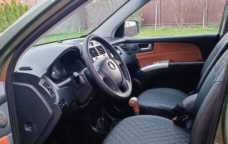 KIA Sportage II, 2005 год, 700 000 рублей, 16 фотография