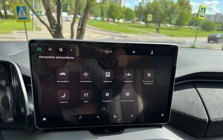 Skoda Kodiaq, 2025 год, 5 497 000 рублей, 11 фотография