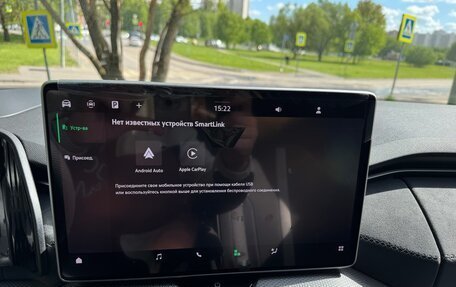 Skoda Kodiaq, 2025 год, 5 497 000 рублей, 10 фотография