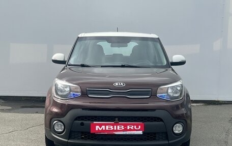 KIA Soul II рестайлинг, 2017 год, 1 250 000 рублей, 2 фотография