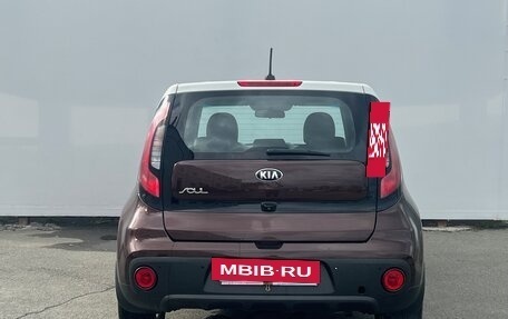 KIA Soul II рестайлинг, 2017 год, 1 250 000 рублей, 5 фотография