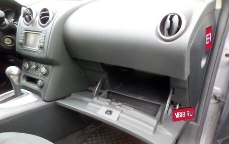 Nissan Qashqai, 2012 год, 1 070 000 рублей, 15 фотография