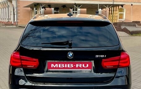 BMW 3 серия, 2017 год, 1 790 000 рублей, 8 фотография