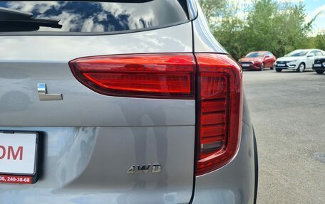 Haval Jolion, 2024 год, 2 168 000 рублей, 18 фотография