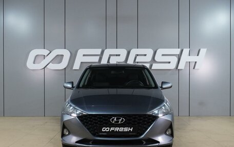 Hyundai Solaris II рестайлинг, 2020 год, 1 619 000 рублей, 3 фотография