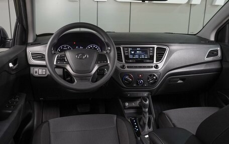 Hyundai Solaris II рестайлинг, 2020 год, 1 619 000 рублей, 6 фотография