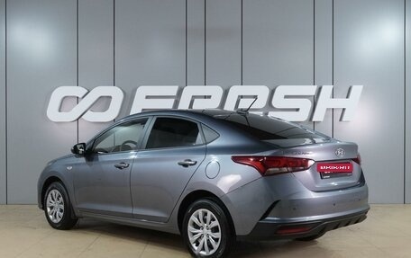 Hyundai Solaris II рестайлинг, 2020 год, 1 619 000 рублей, 2 фотография