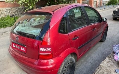Citroen C3 II, 2007 год, 420 000 рублей, 4 фотография