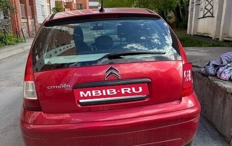 Citroen C3 II, 2007 год, 420 000 рублей, 5 фотография