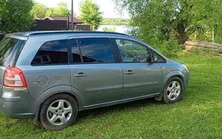 Opel Zafira B, 2008 год, 580 000 рублей, 5 фотография