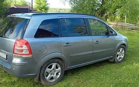 Opel Zafira B, 2008 год, 580 000 рублей, 3 фотография