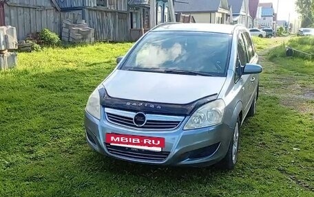 Opel Zafira B, 2008 год, 580 000 рублей, 2 фотография