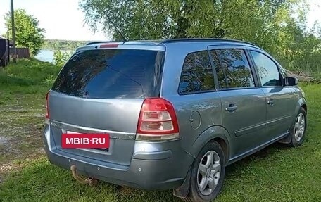 Opel Zafira B, 2008 год, 580 000 рублей, 4 фотография