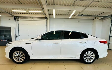 KIA Optima IV, 2017 год, 1 599 000 рублей, 3 фотография