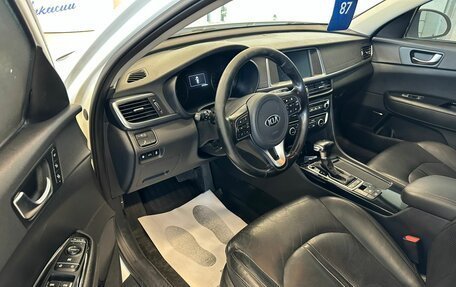KIA Optima IV, 2017 год, 1 599 000 рублей, 10 фотография