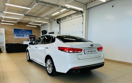 KIA Optima IV, 2017 год, 1 599 000 рублей, 4 фотография